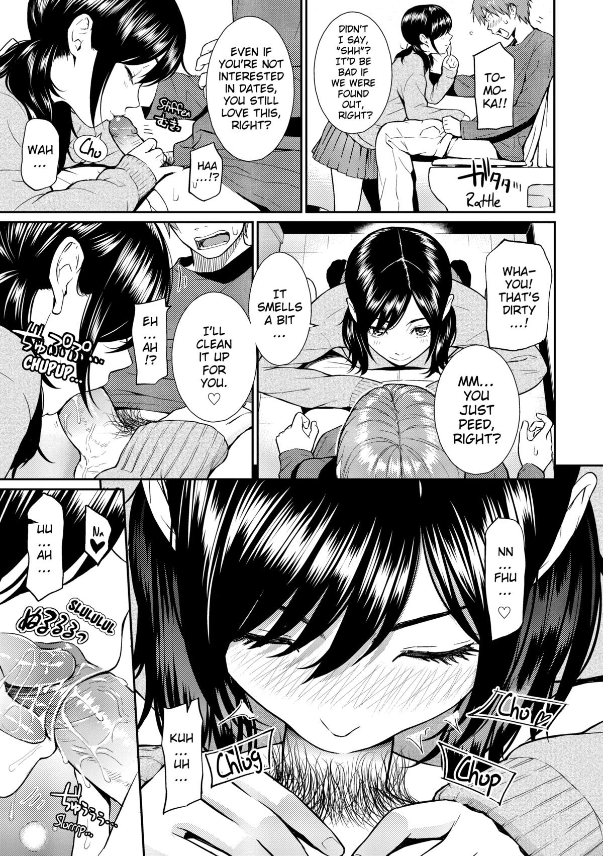 Page 116