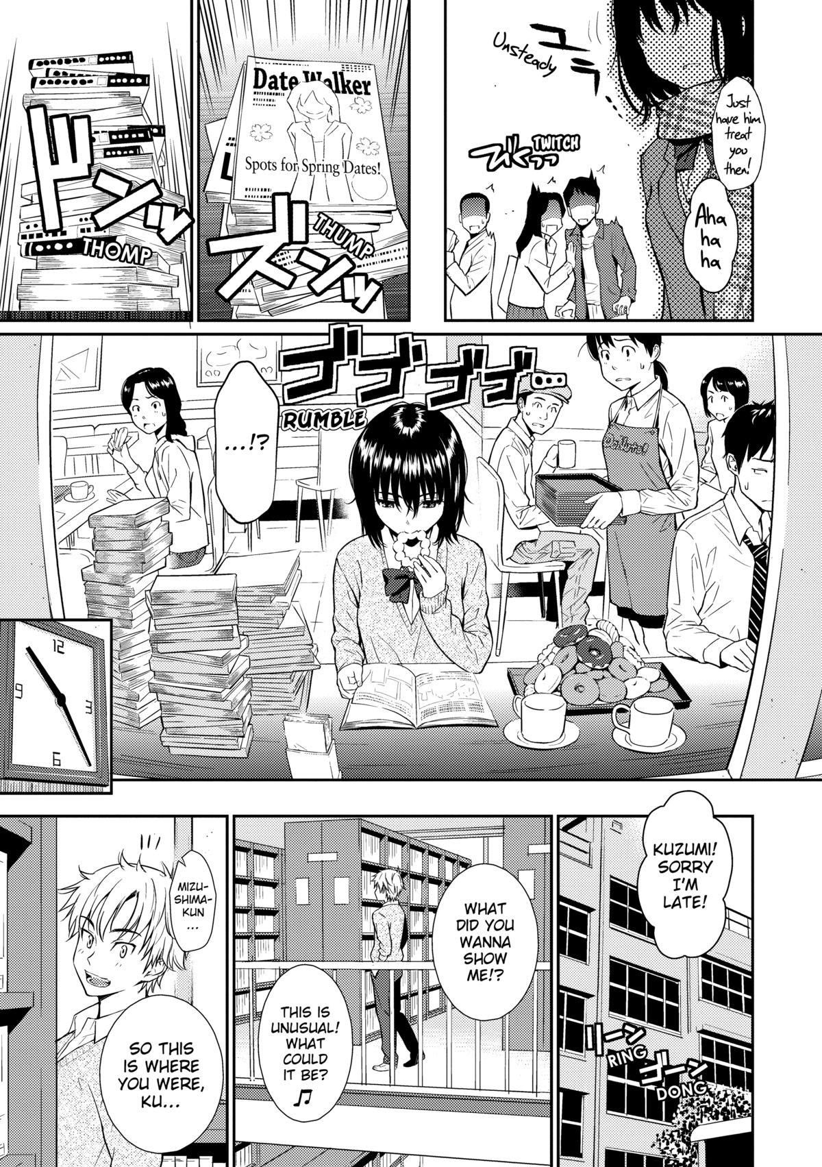 Page 132