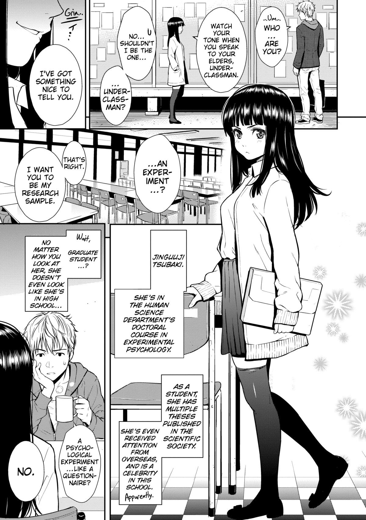 Page 84