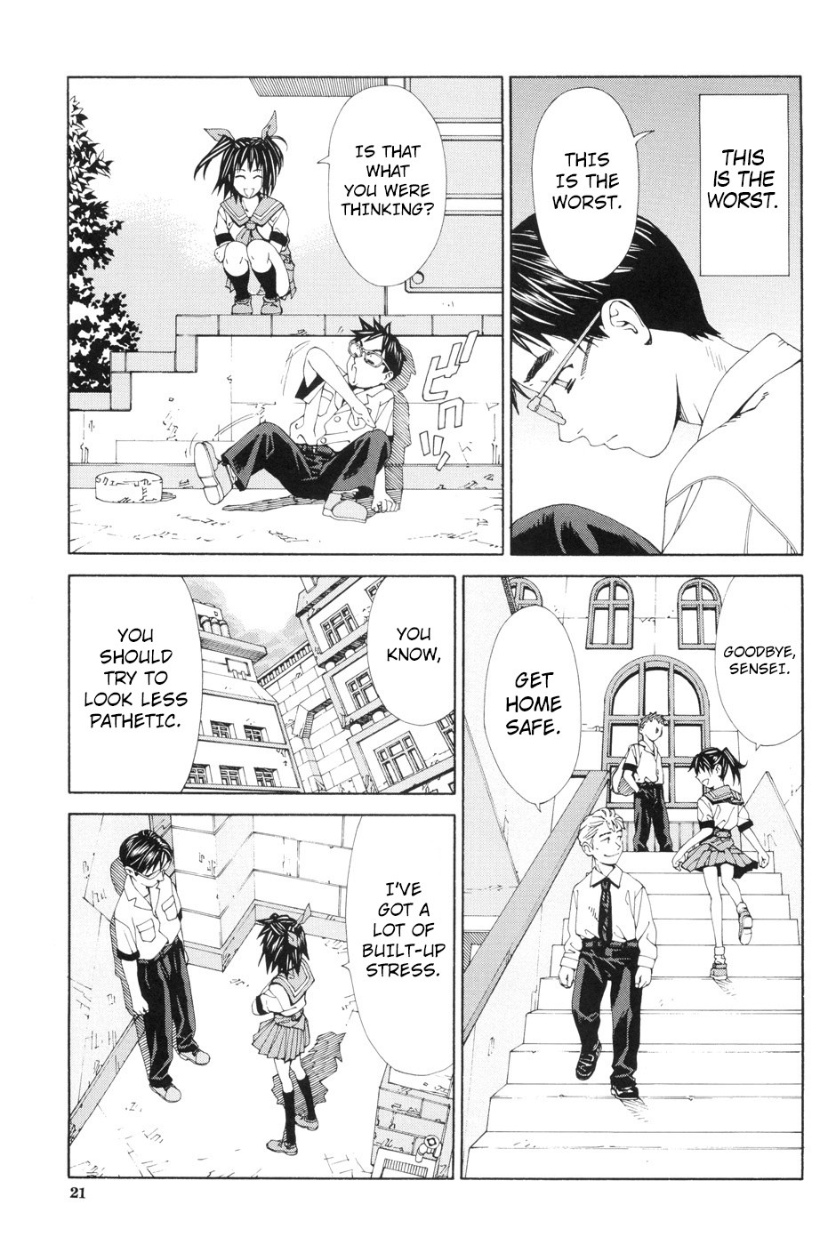 Page 23
