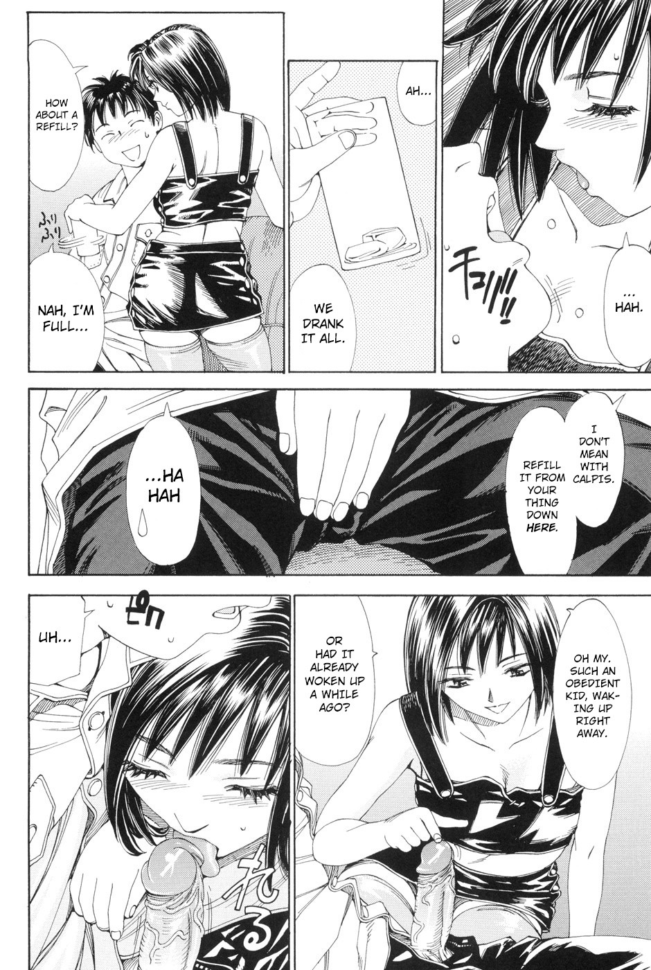 Page 58