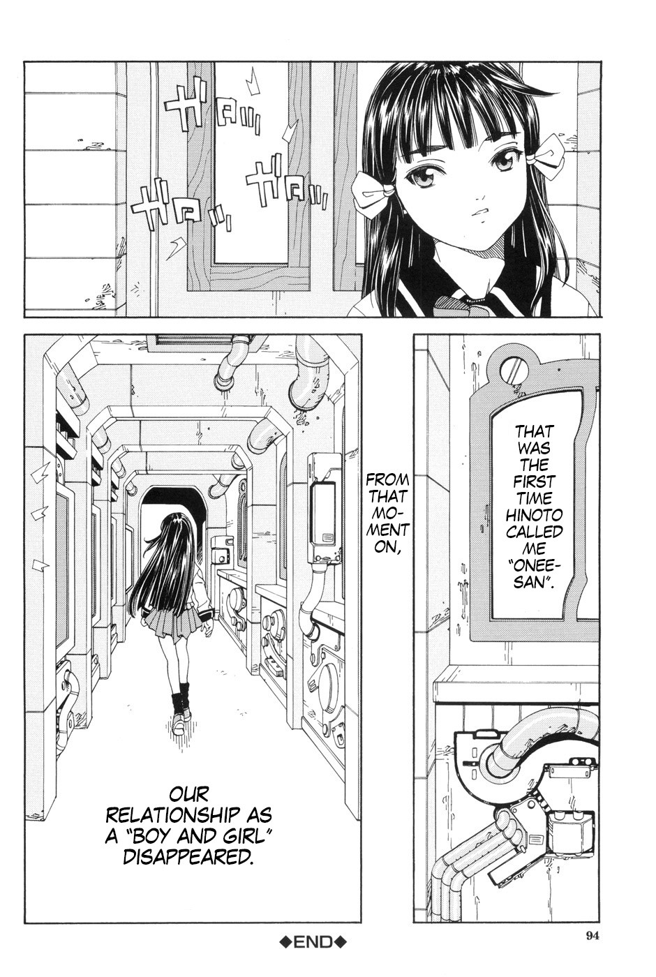 Page 96