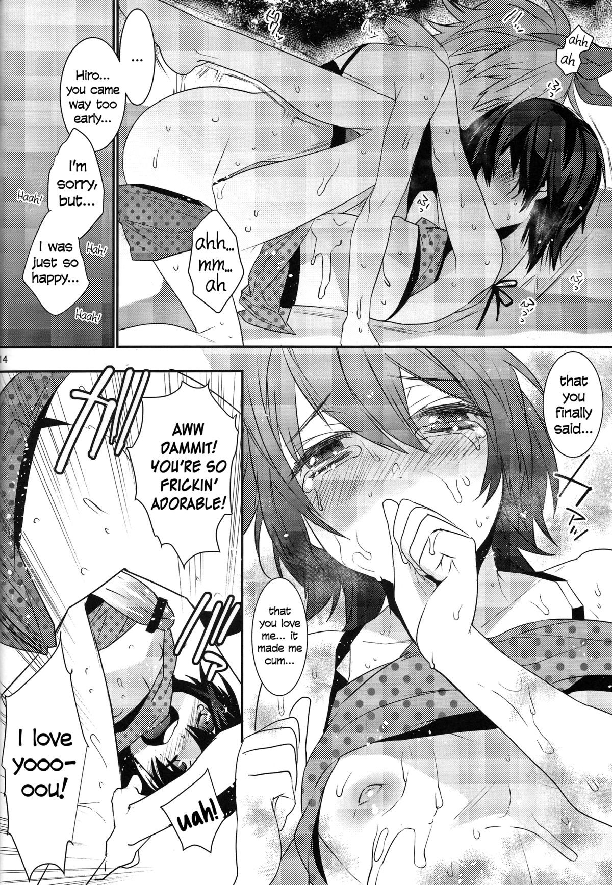 Page 13