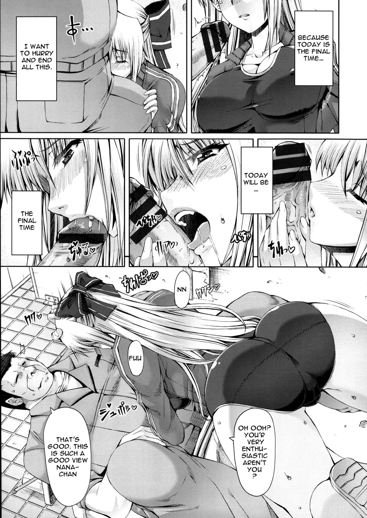 Page 54