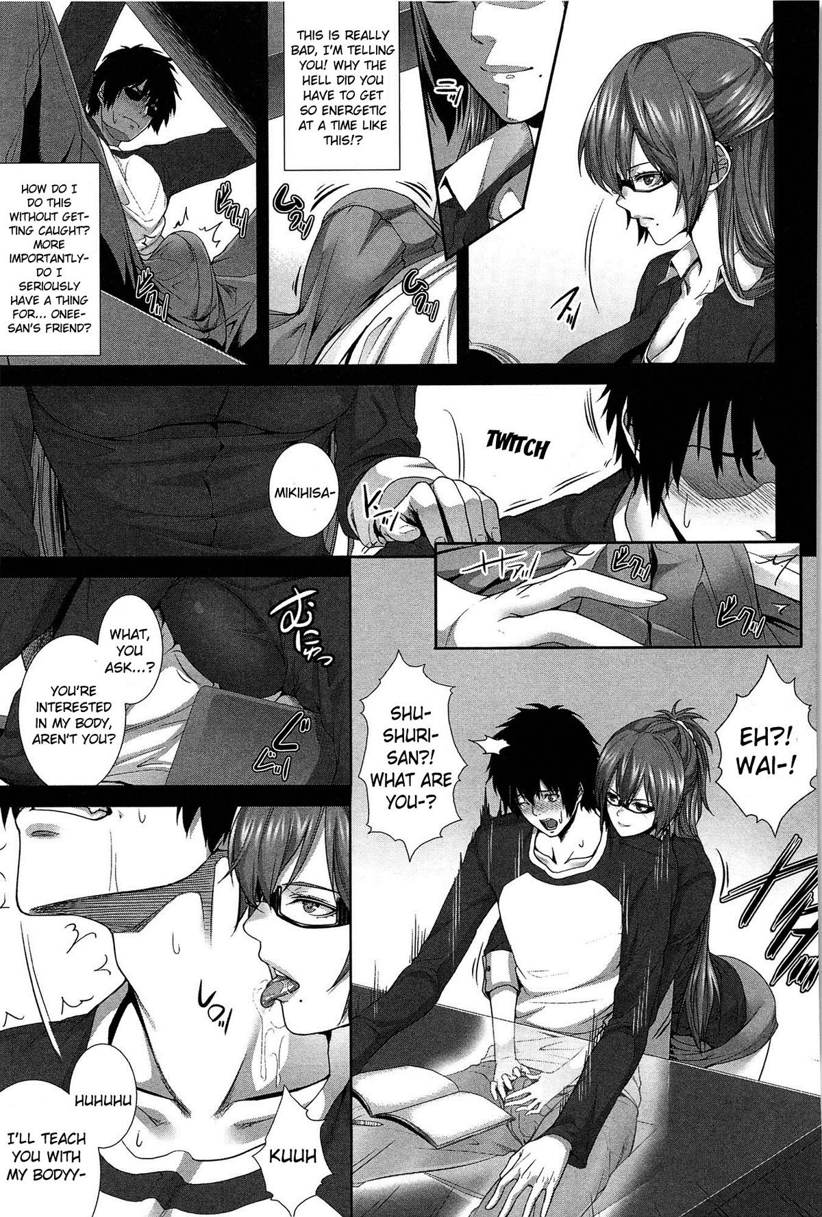 Page 167