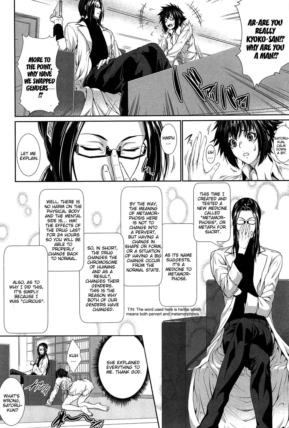 Page 39