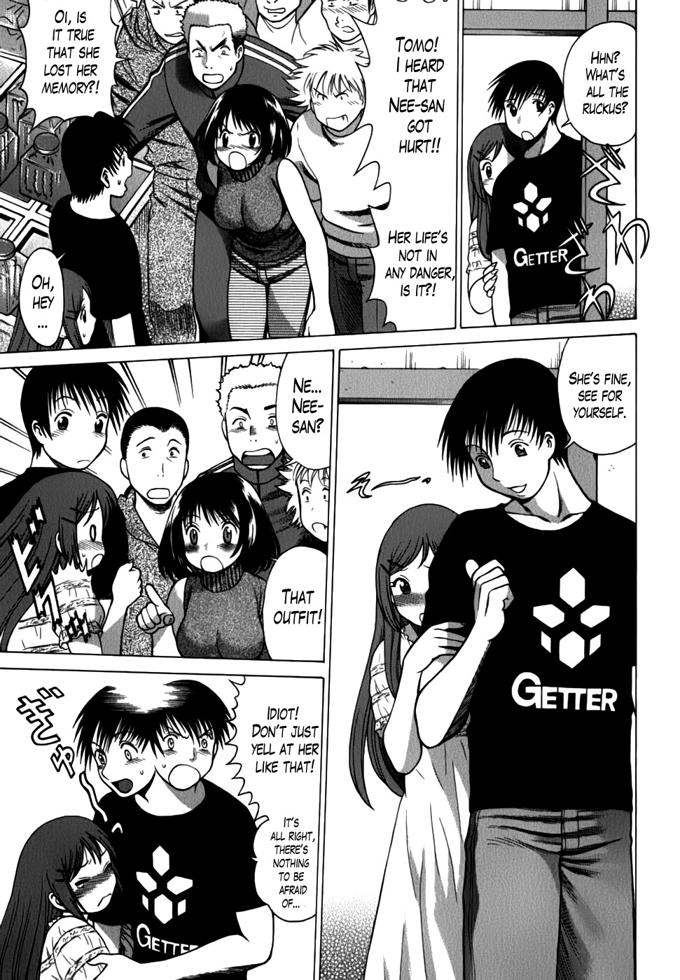 Page 108