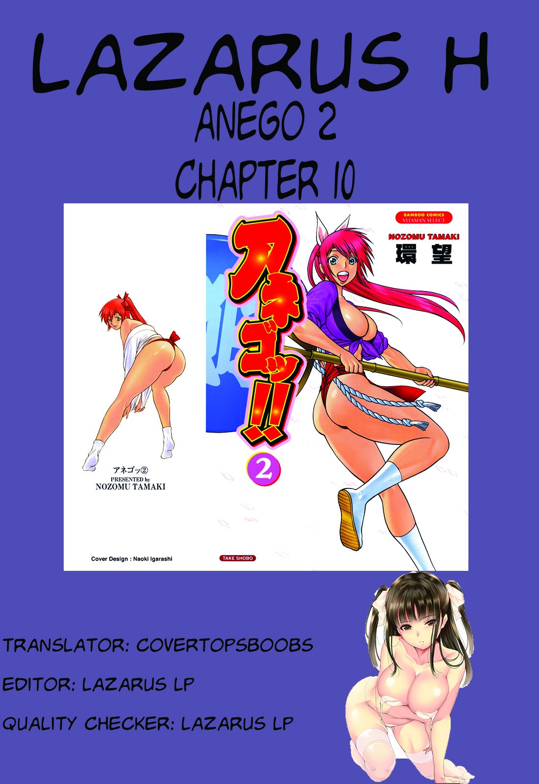 Page 26