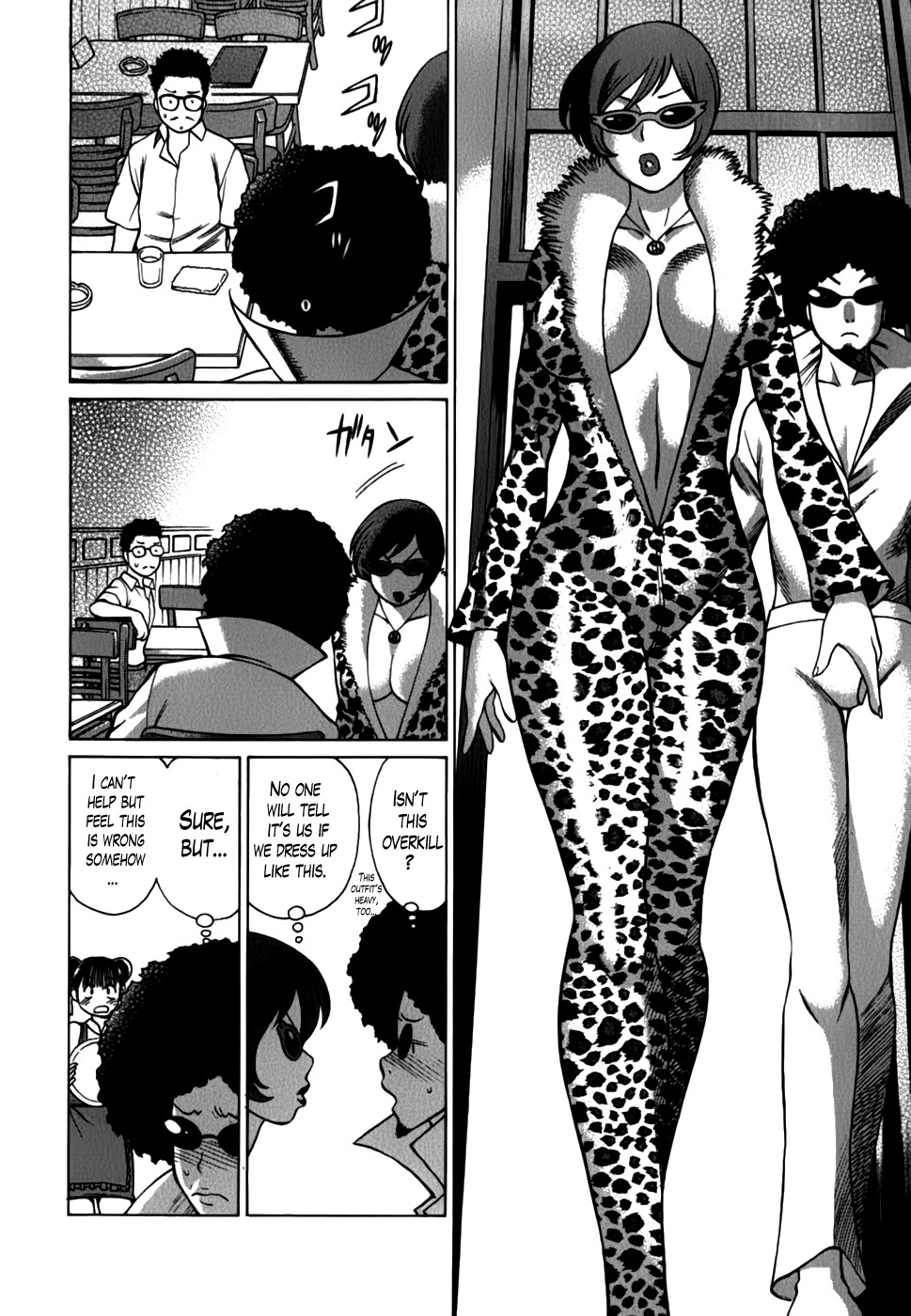 Page 57