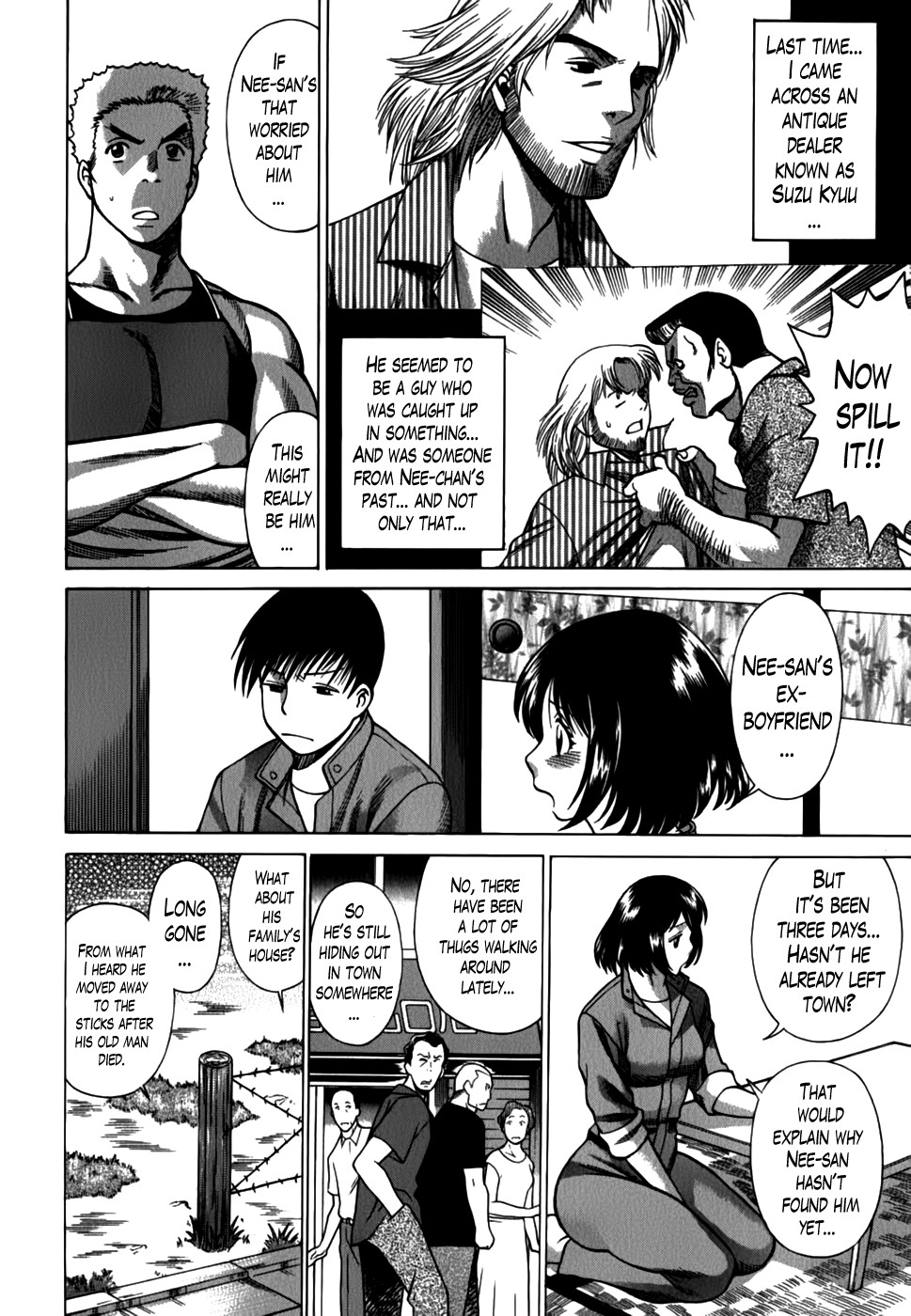 Page 82