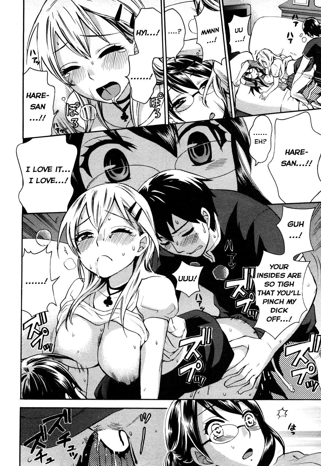 Page 63