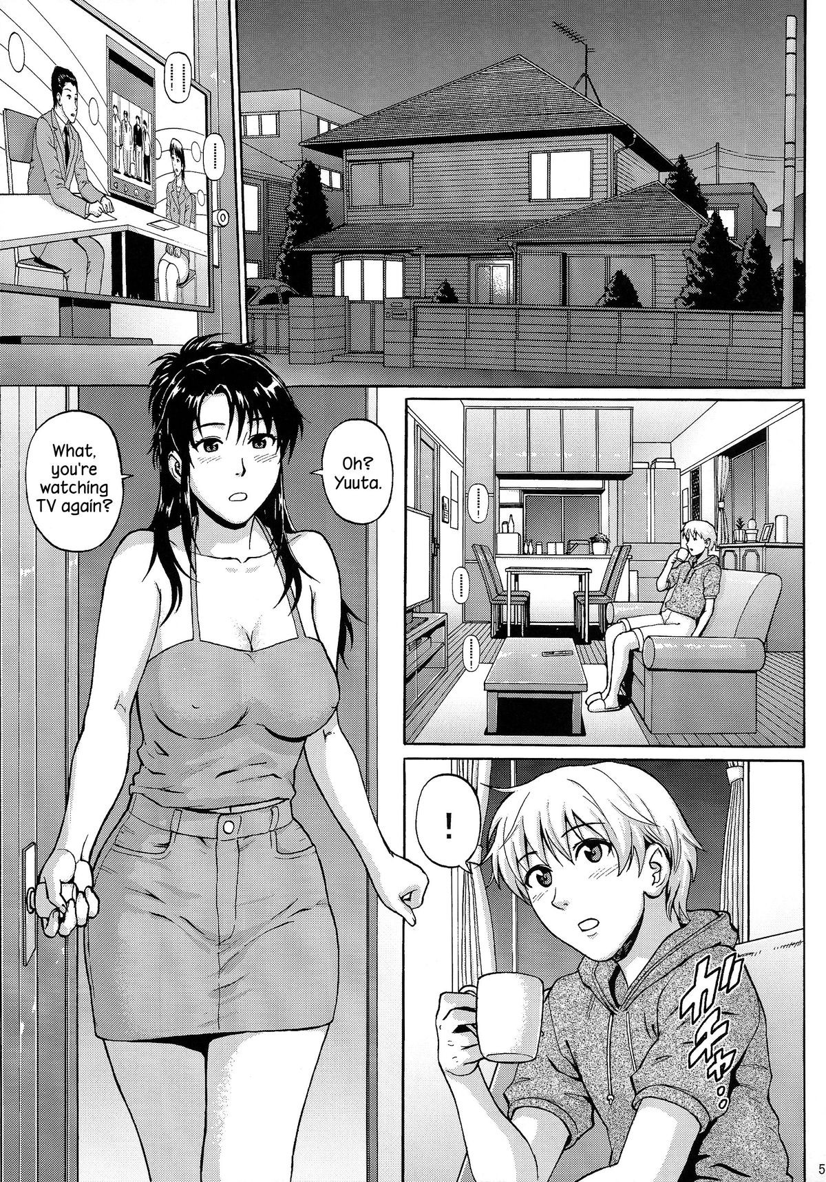 Page 5