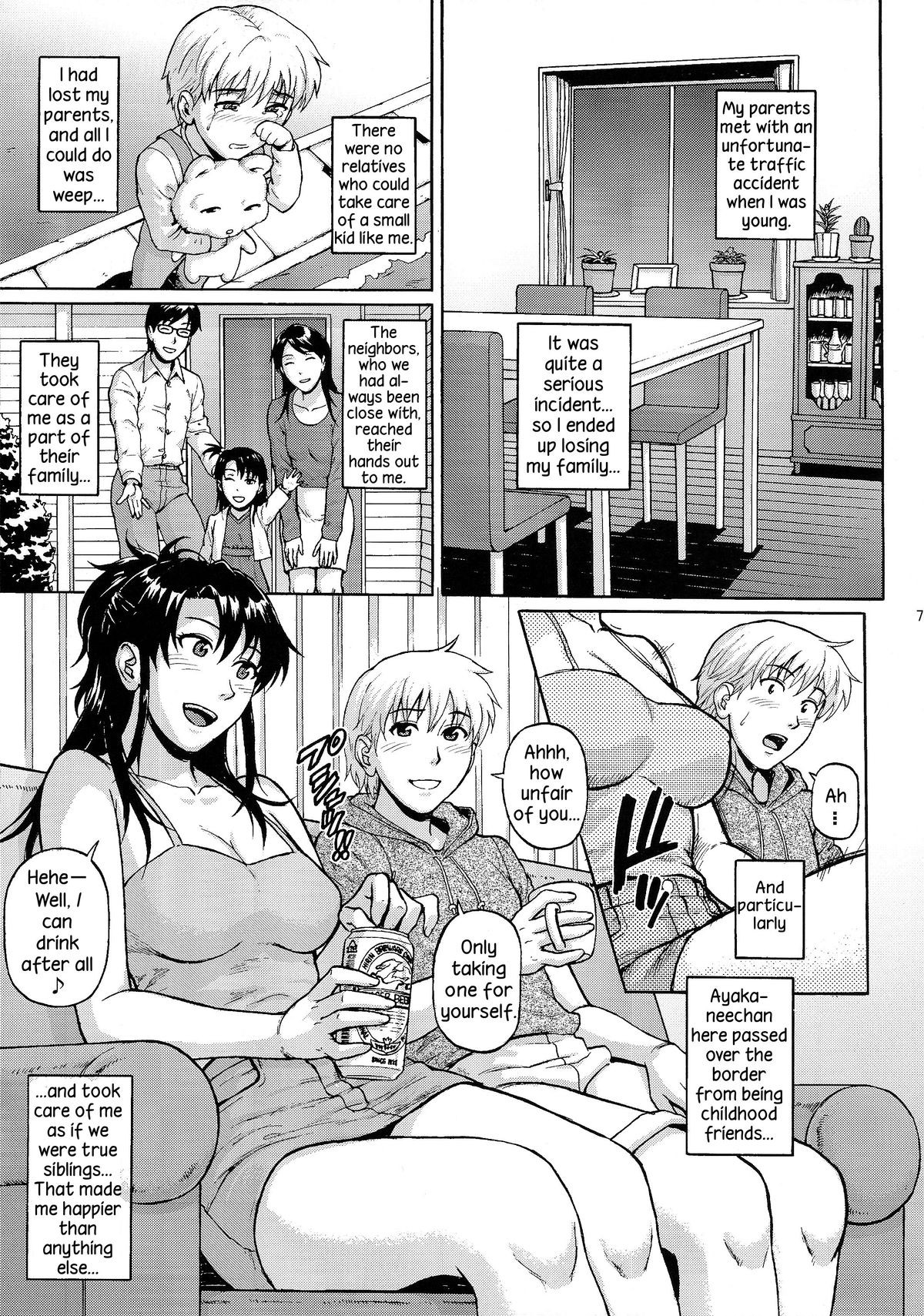 Page 7