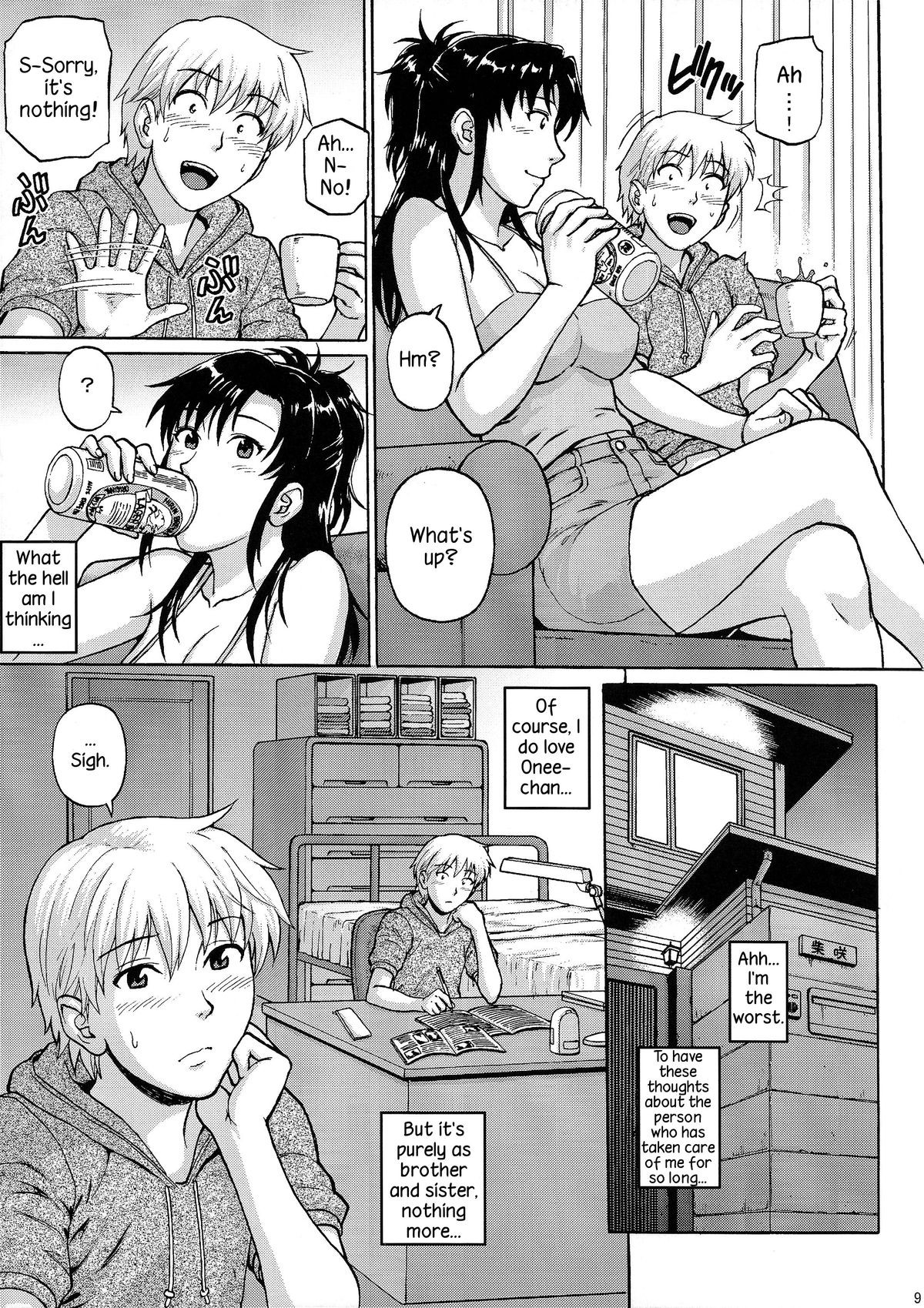 Page 9