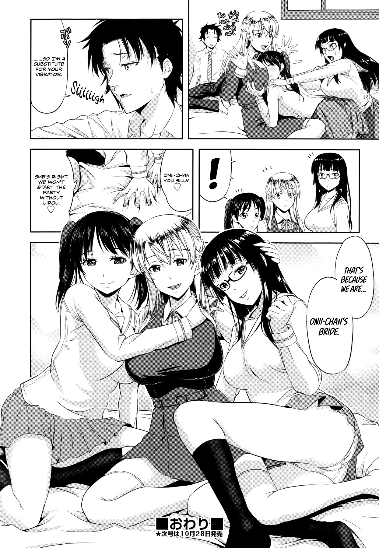 Page 90
