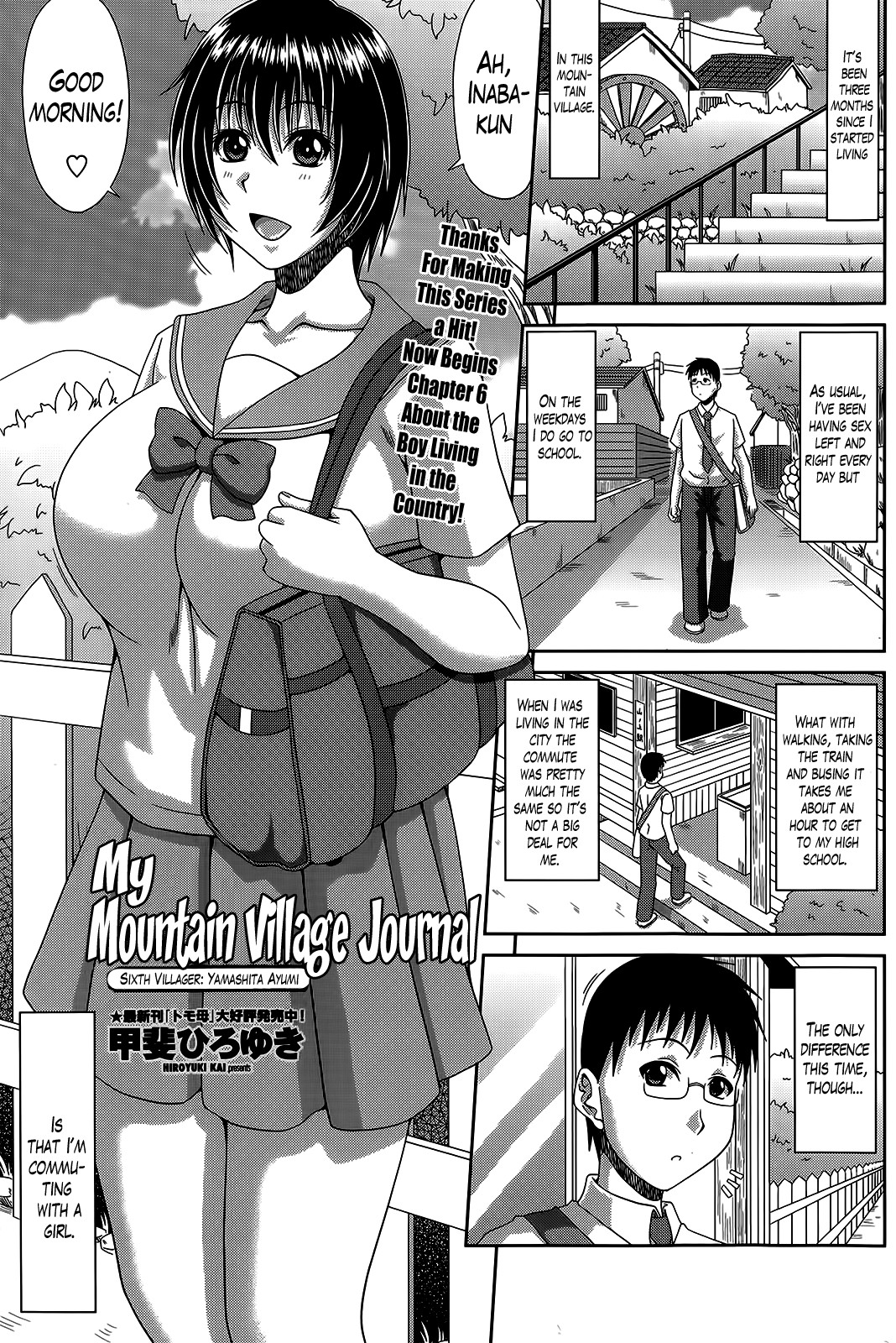 Page 105