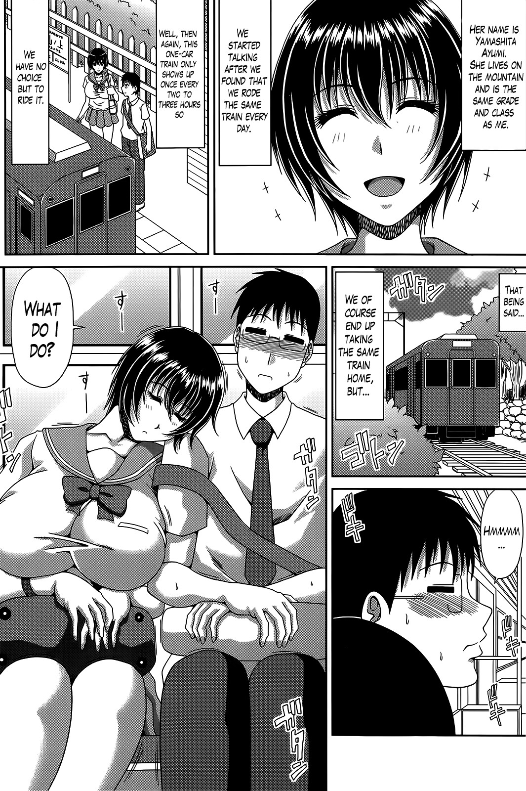 Page 106