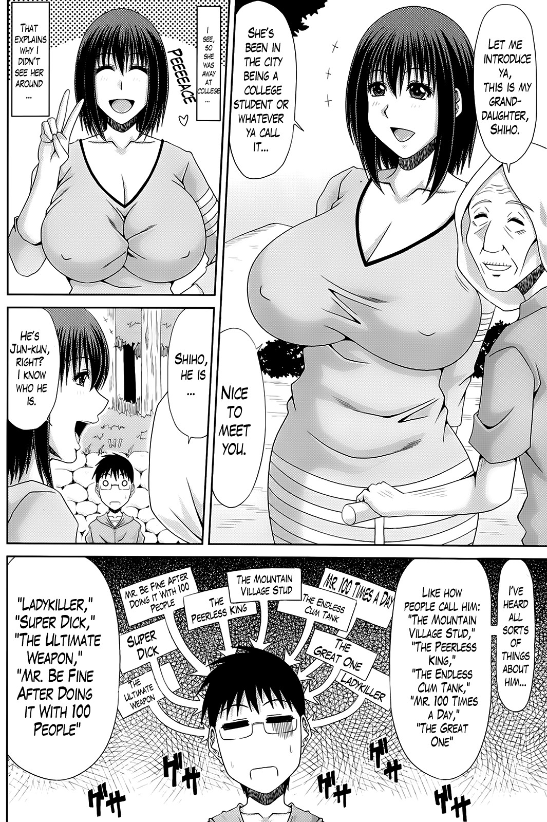 Page 170