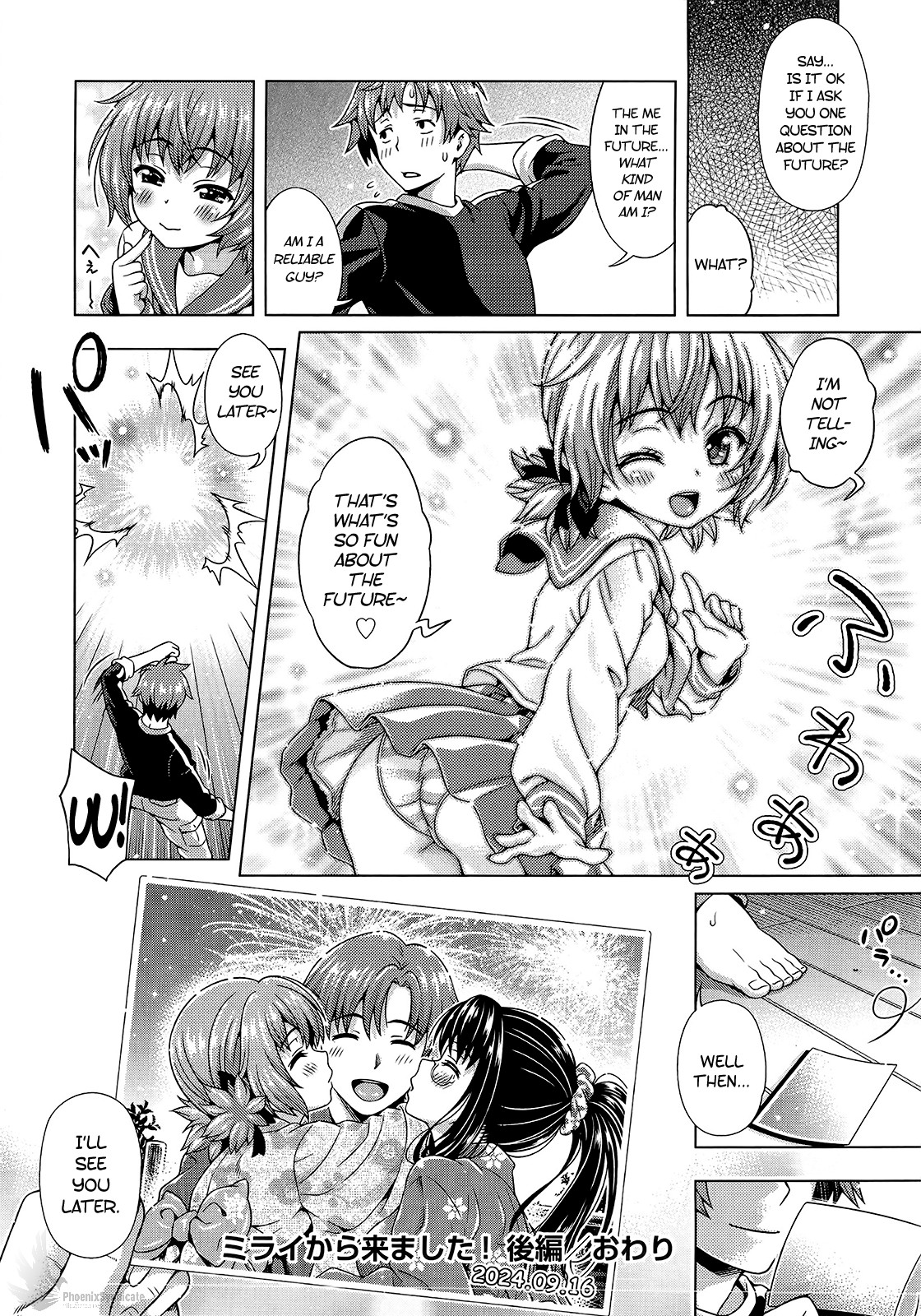 Page 69