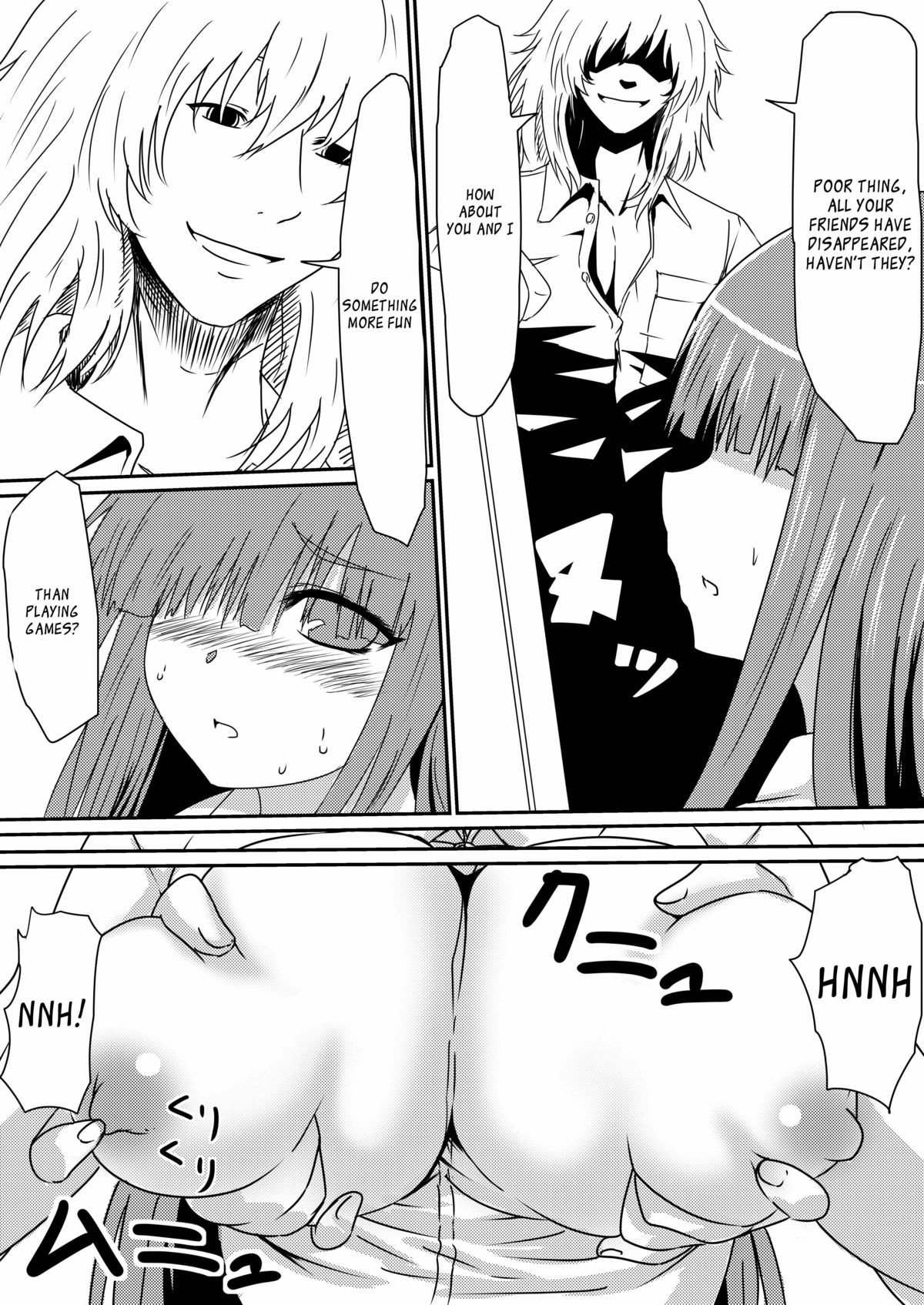 Page 58