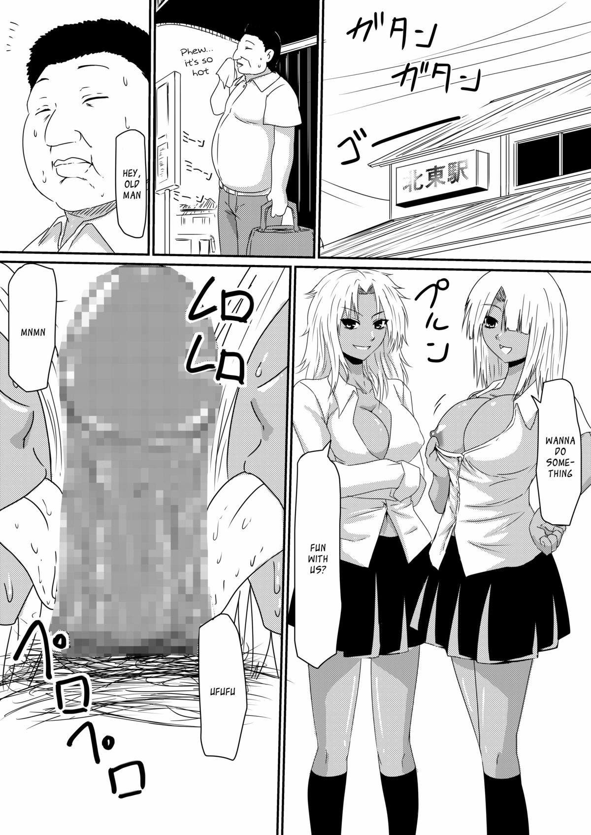 Page 64