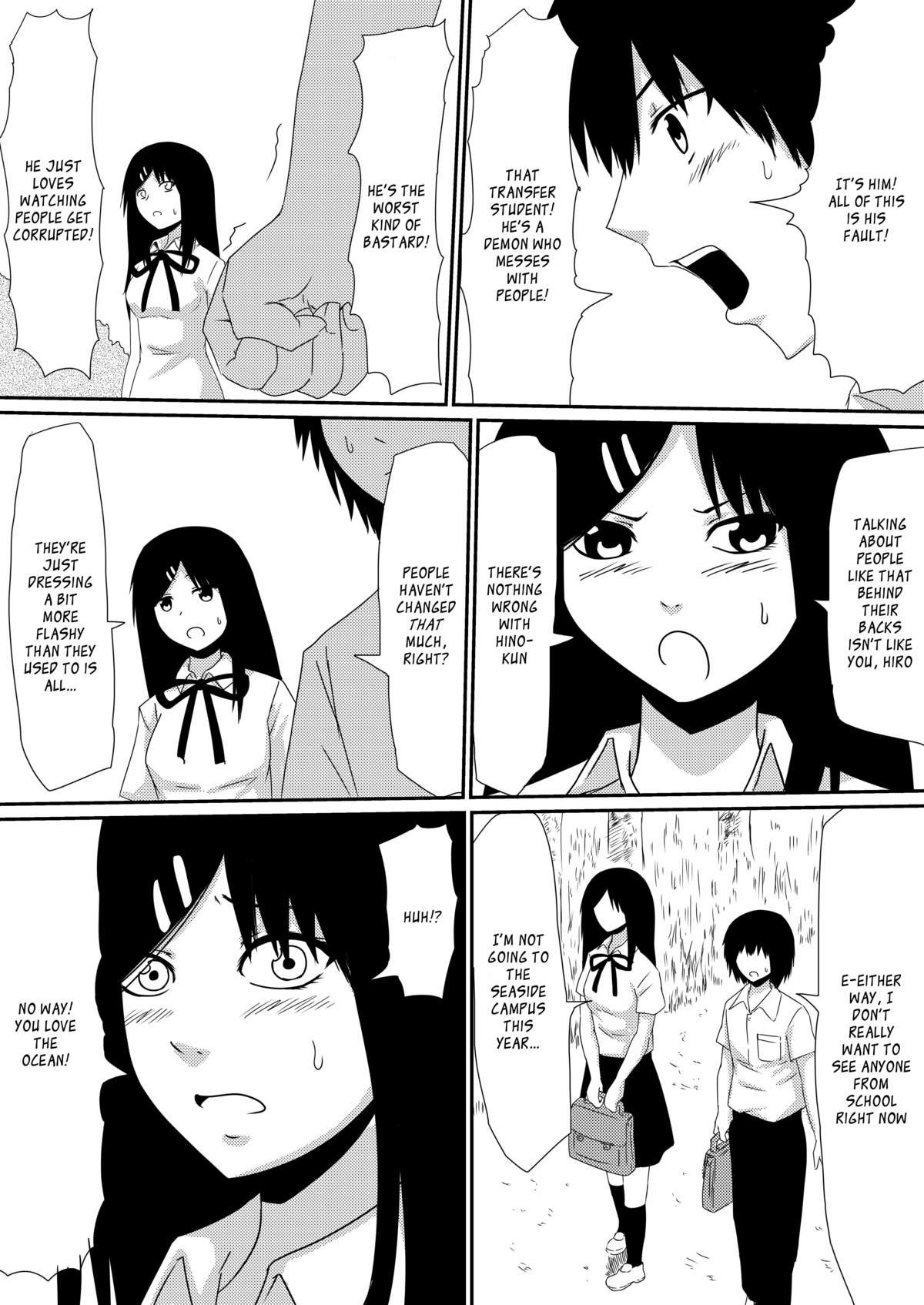 Page 71