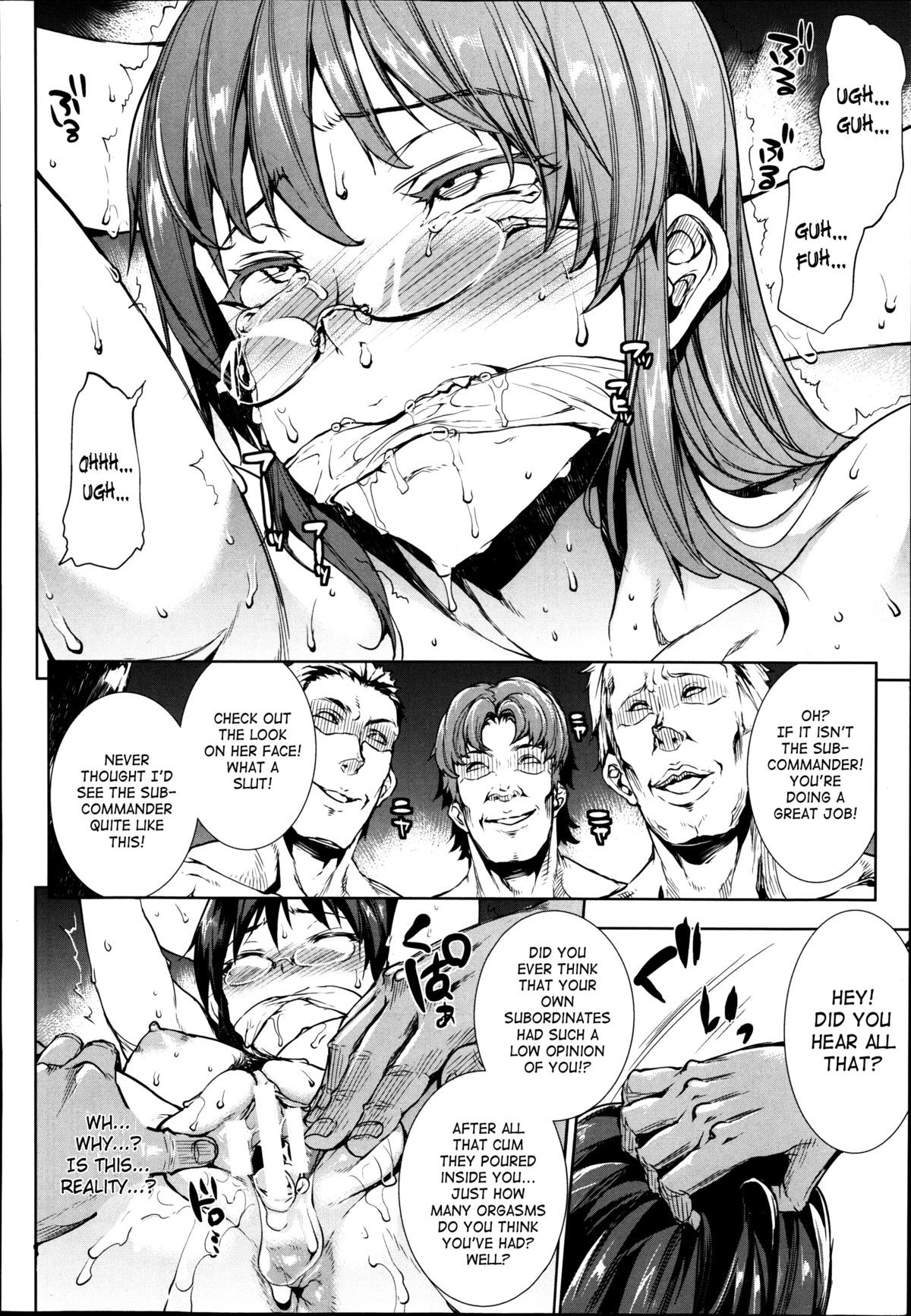 Page 369