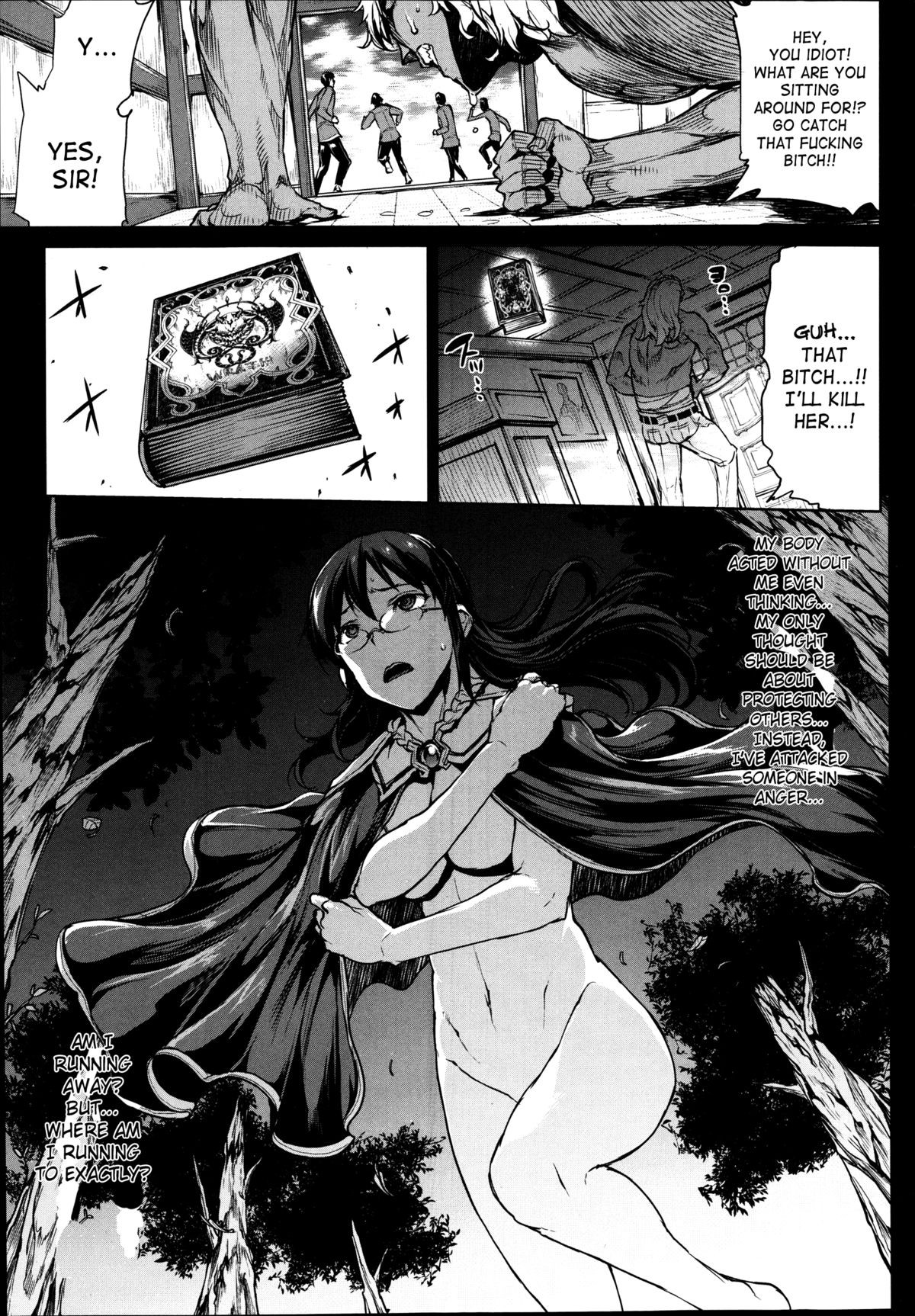 Page 380