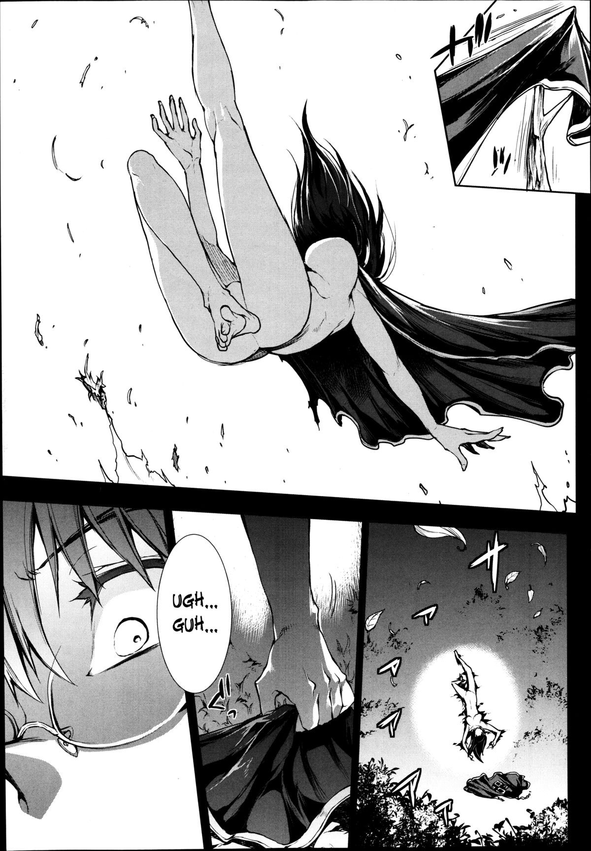 Page 382