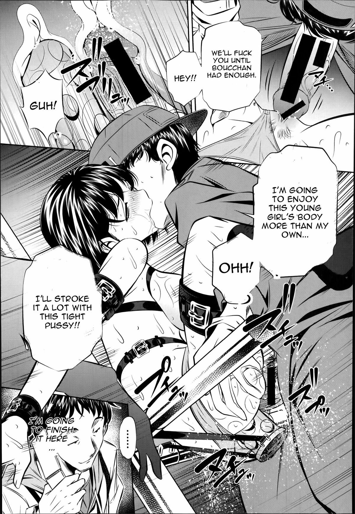 Page 115