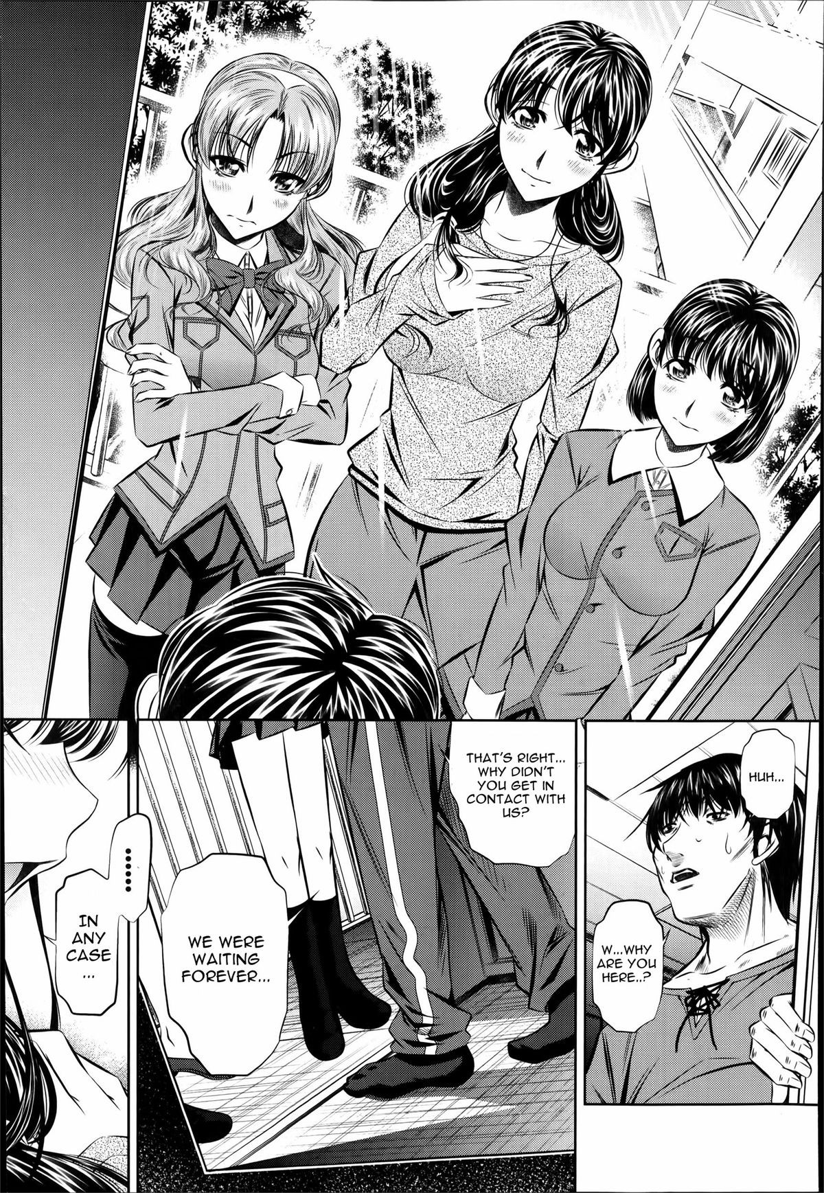 Page 131
