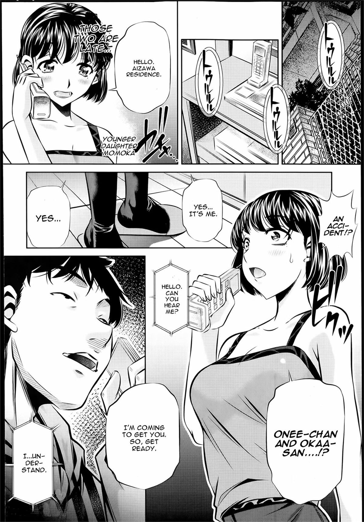 Page 86