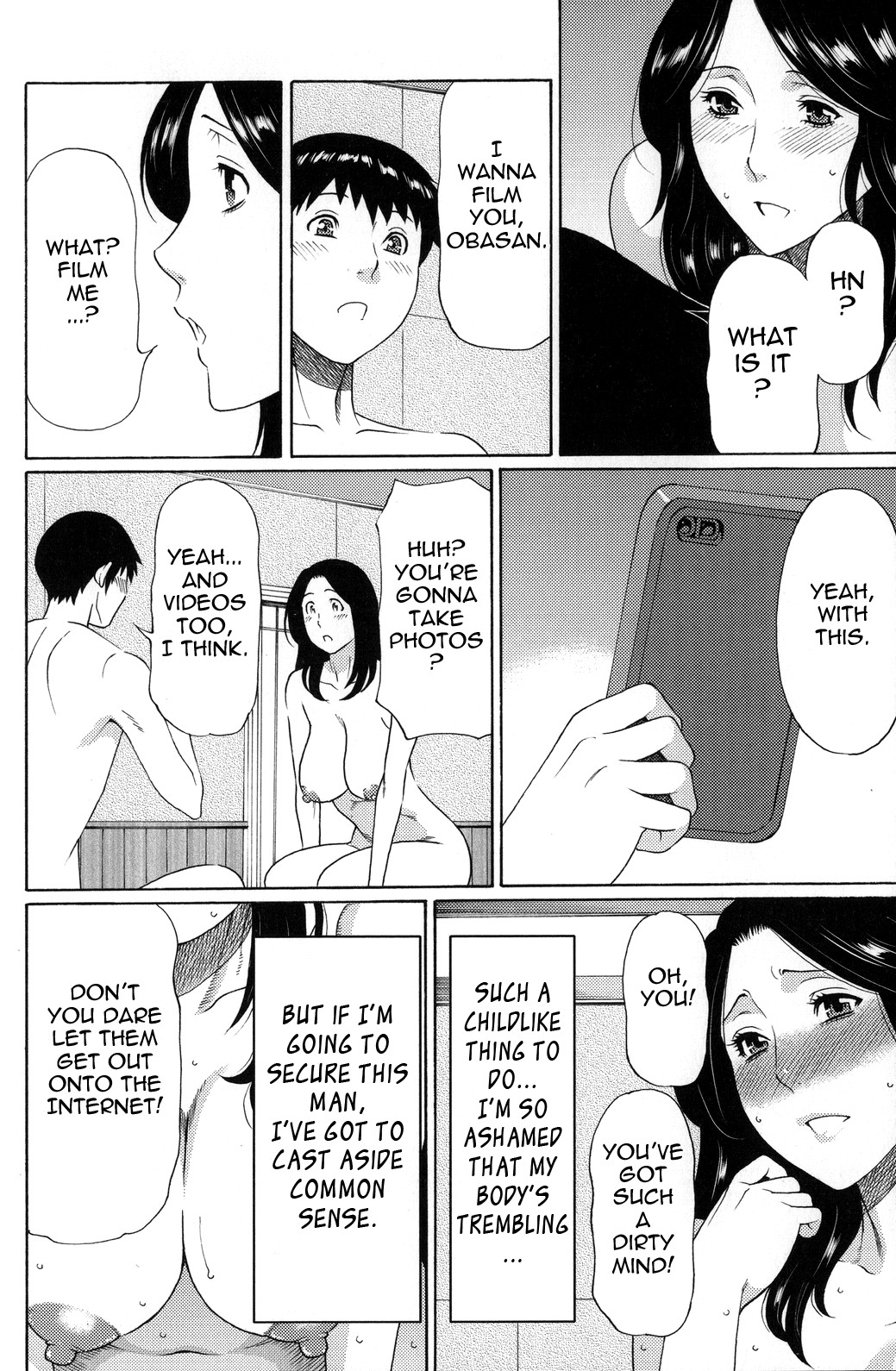 Page 67