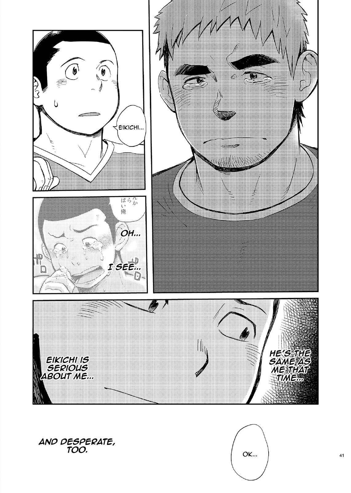Page 40