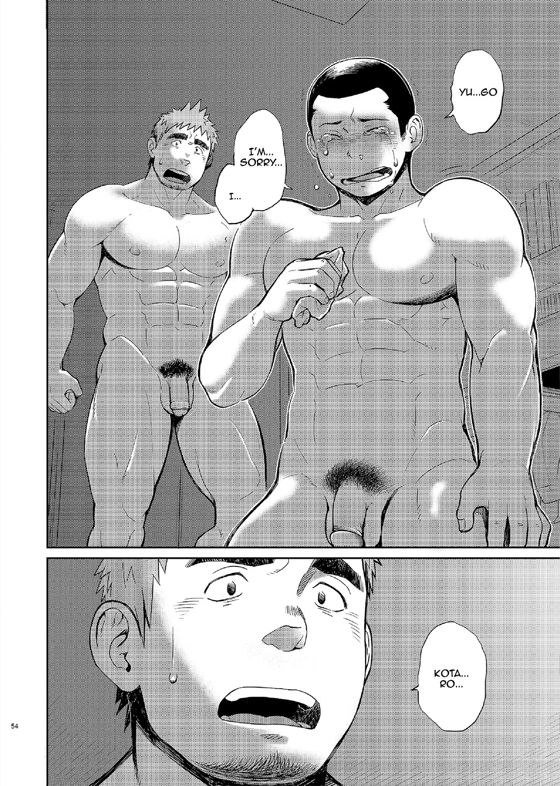 Page 53