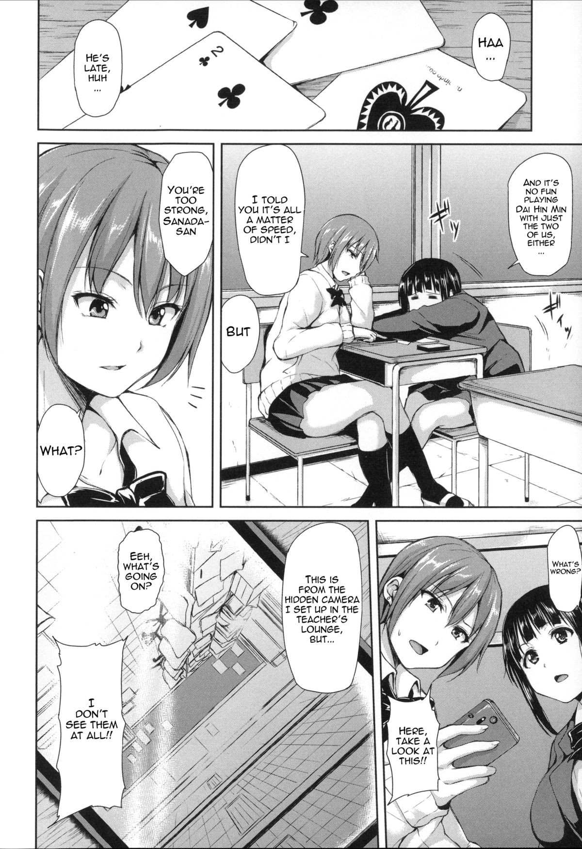 Page 100