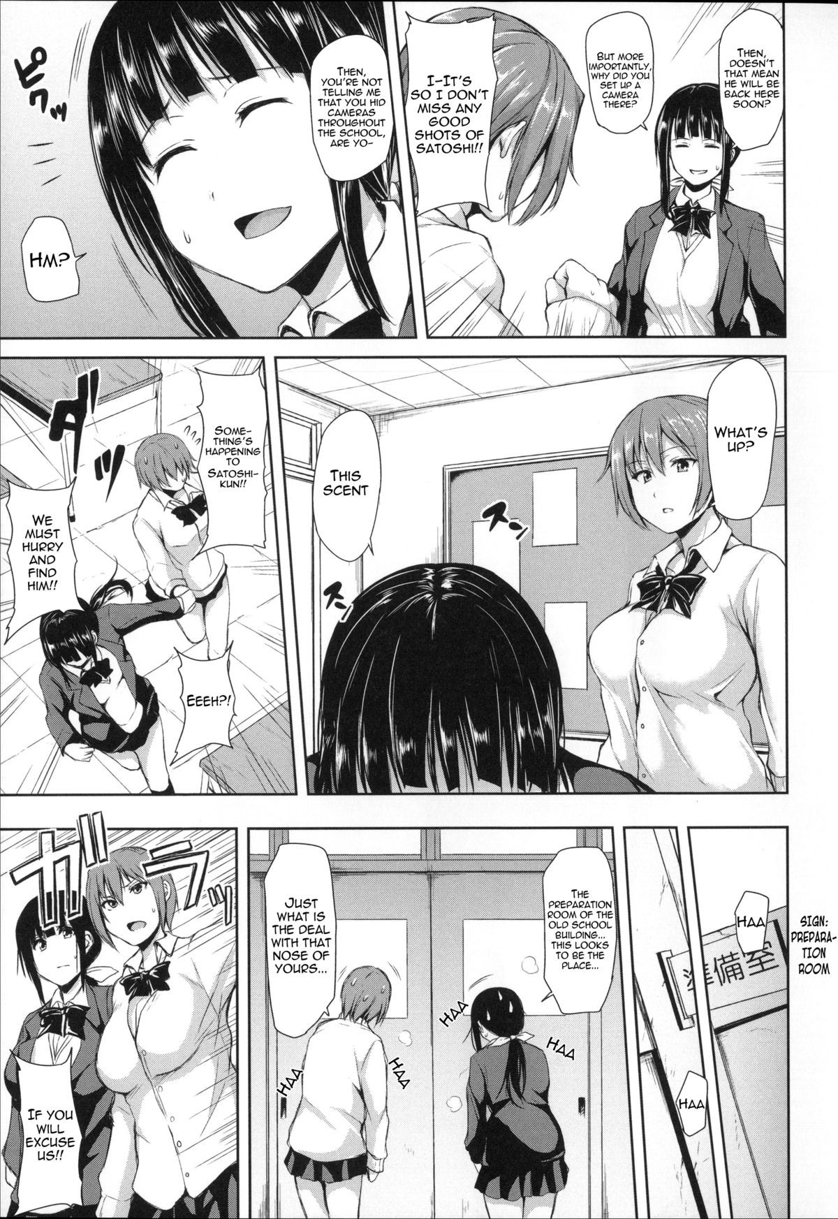 Page 101