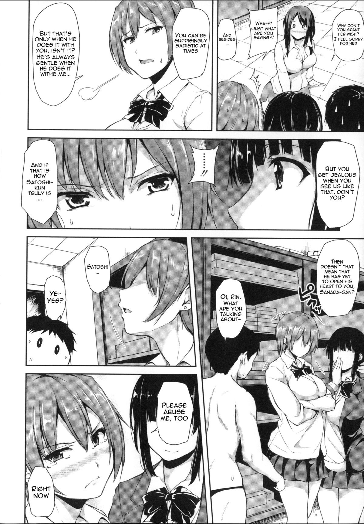 Page 105