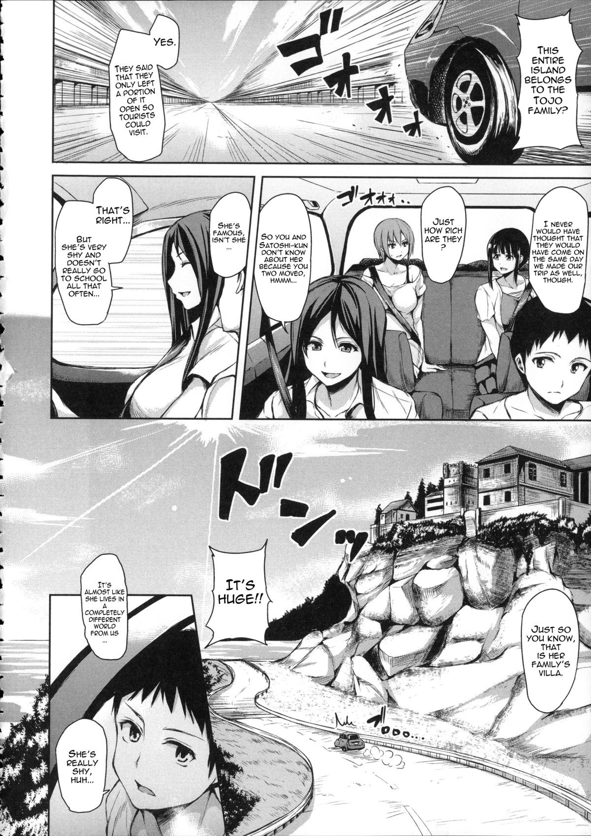 Page 130