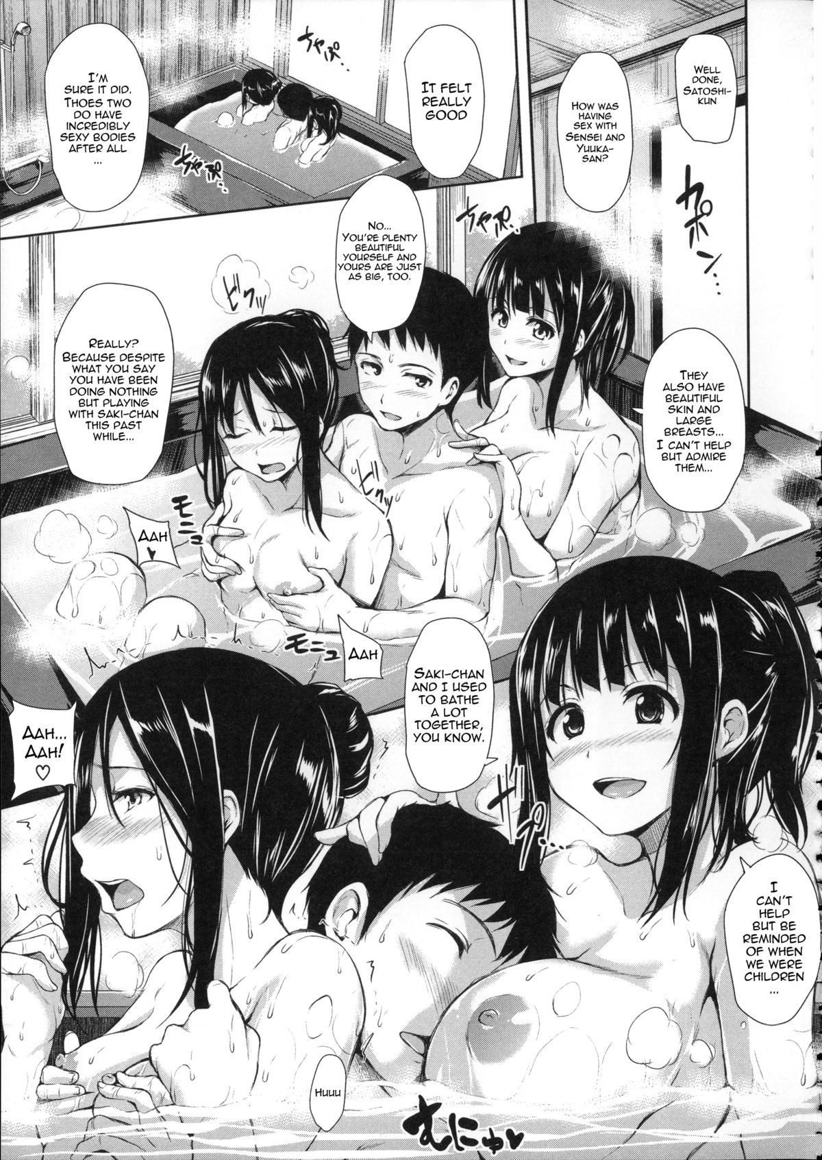 Page 175