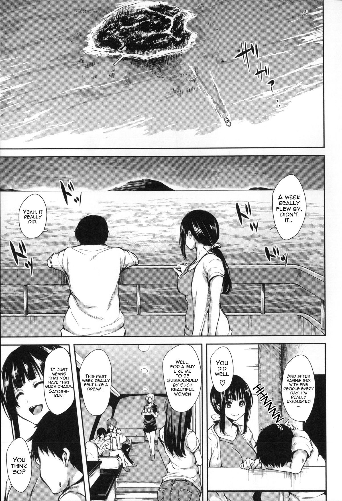 Page 209