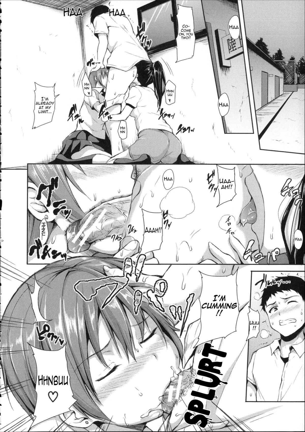Page 88