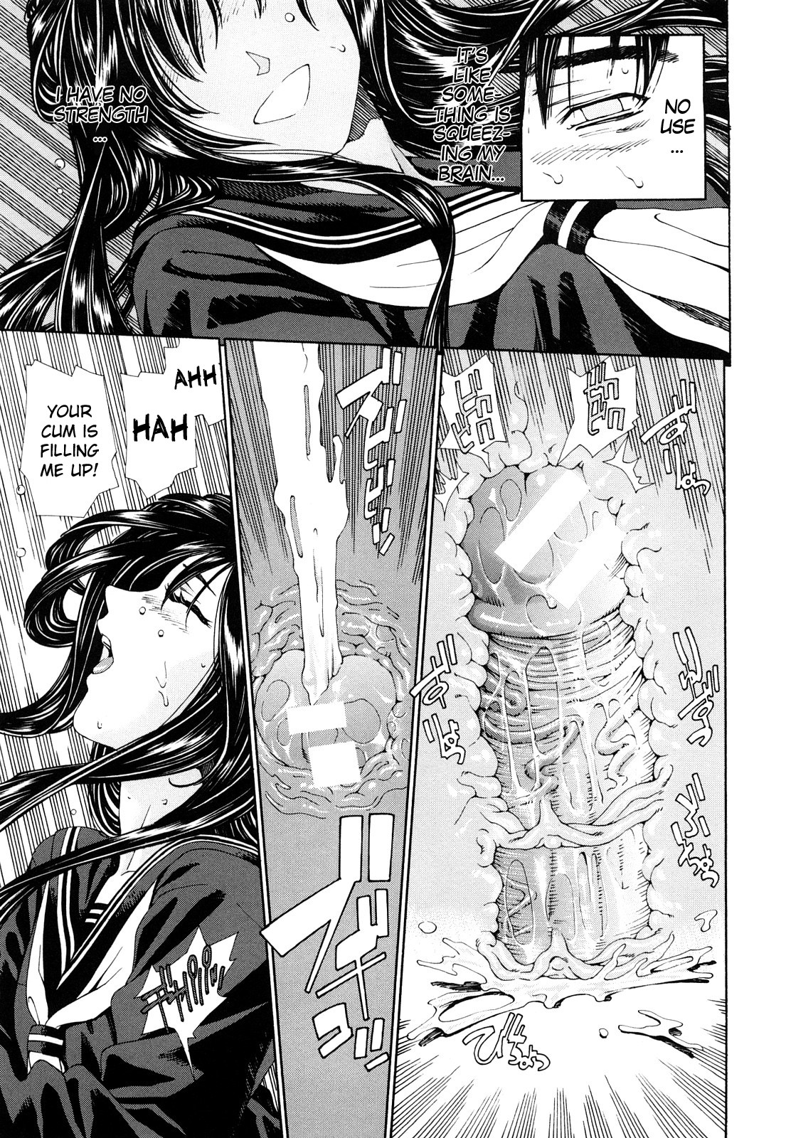 Page 111