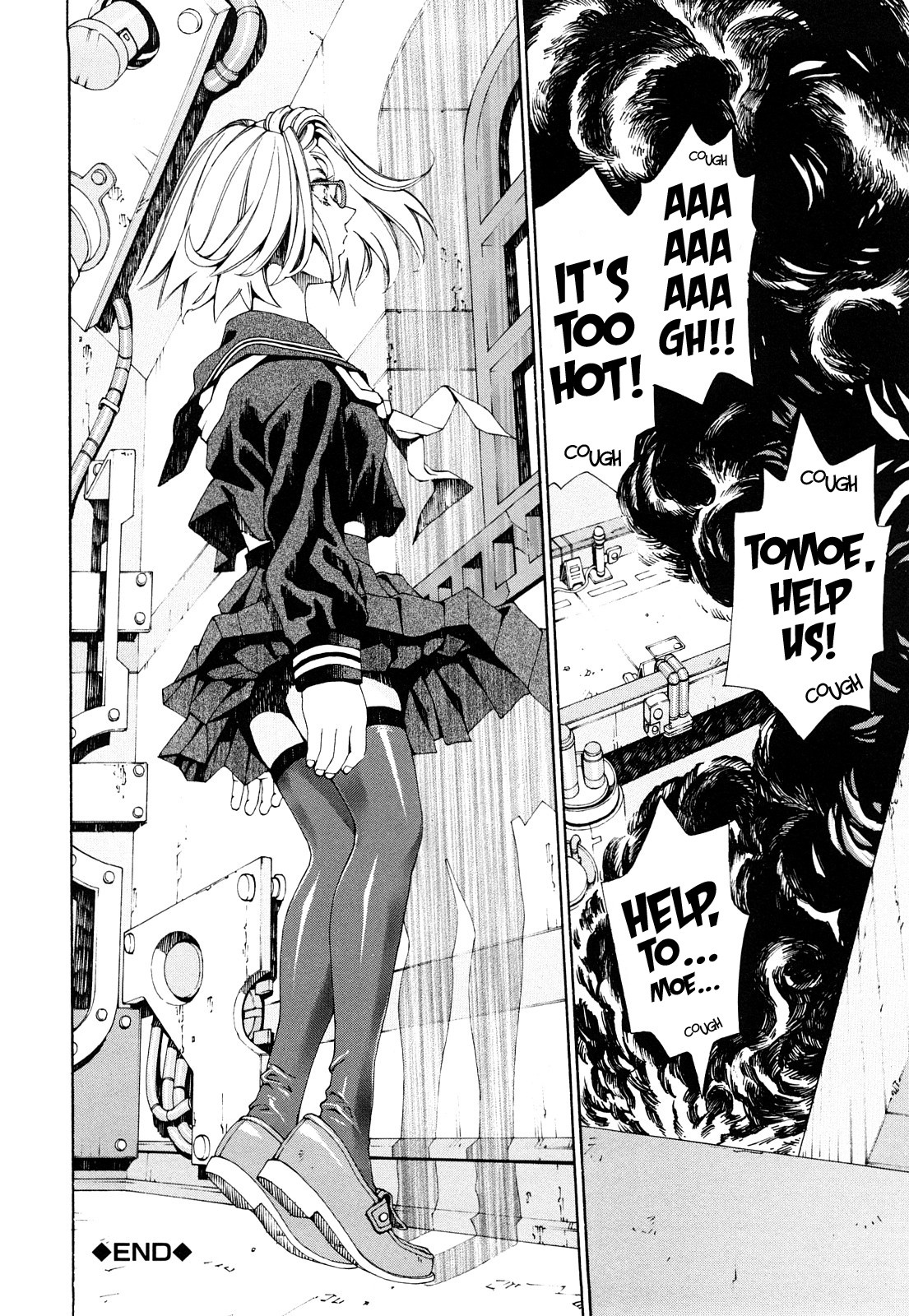 Page 138