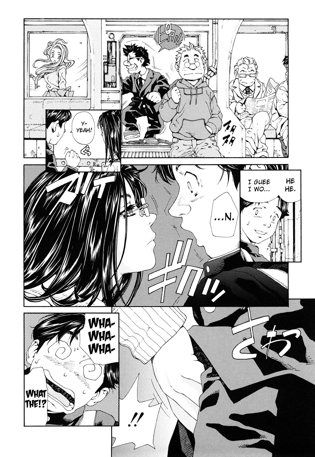 Page 146