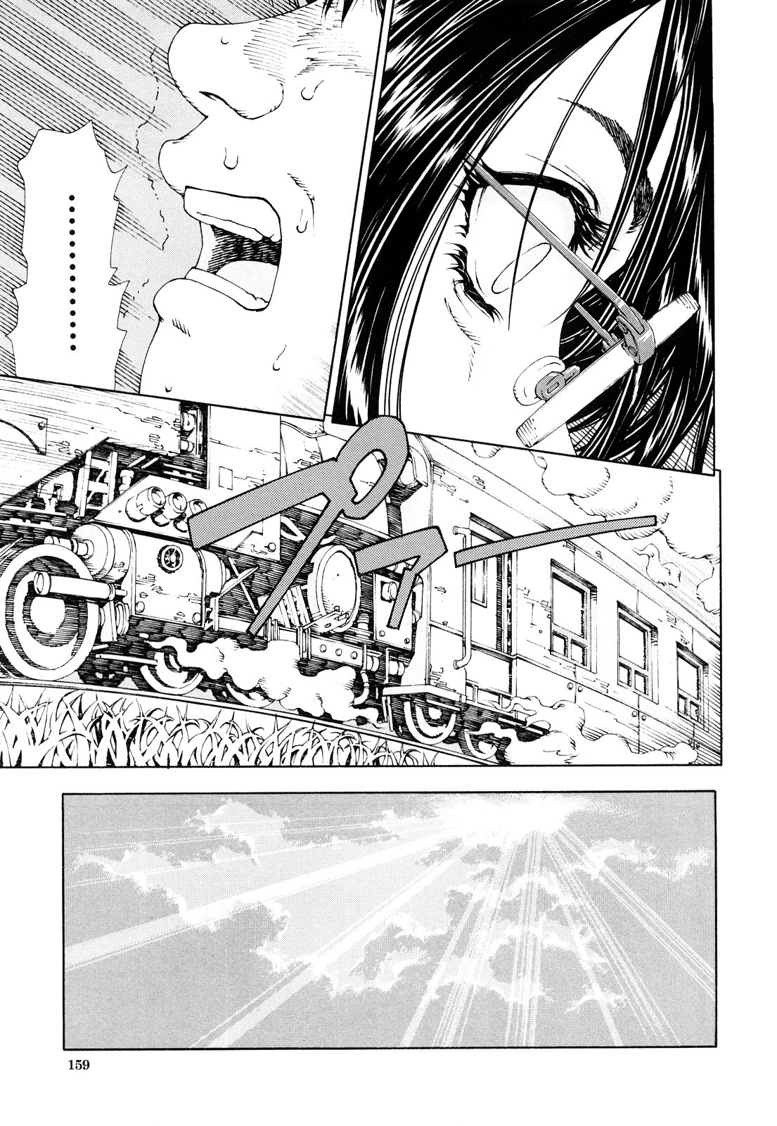 Page 159