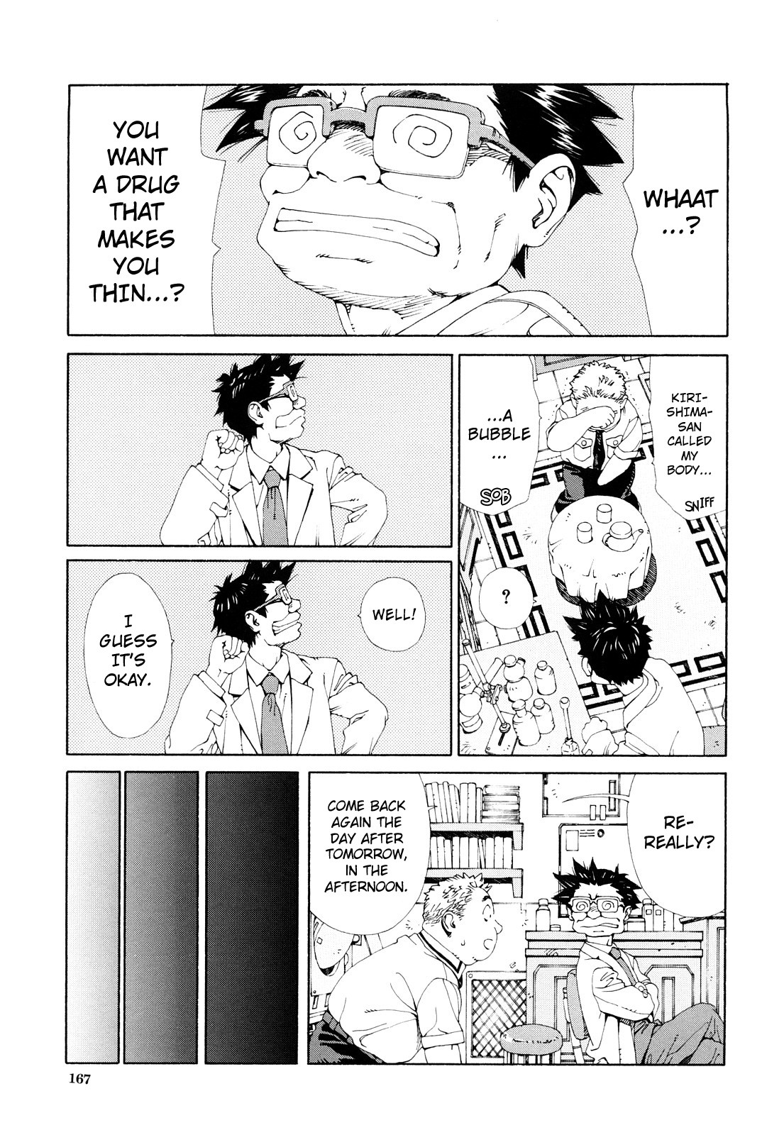Page 167