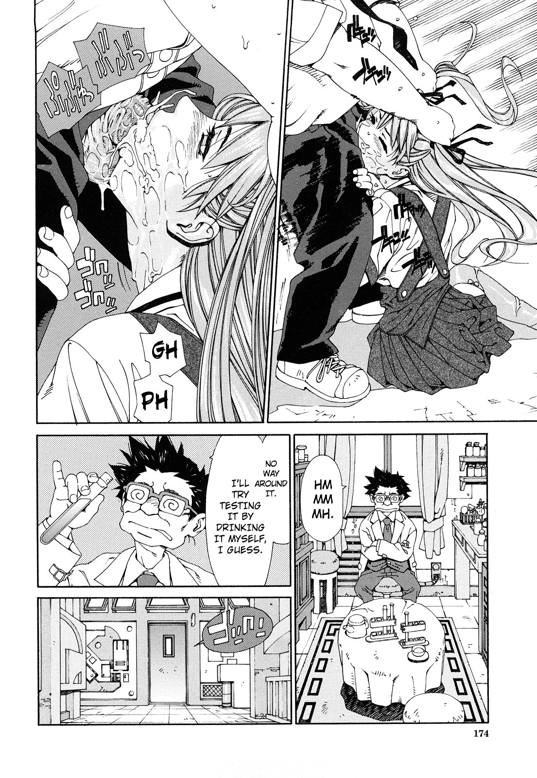 Page 174