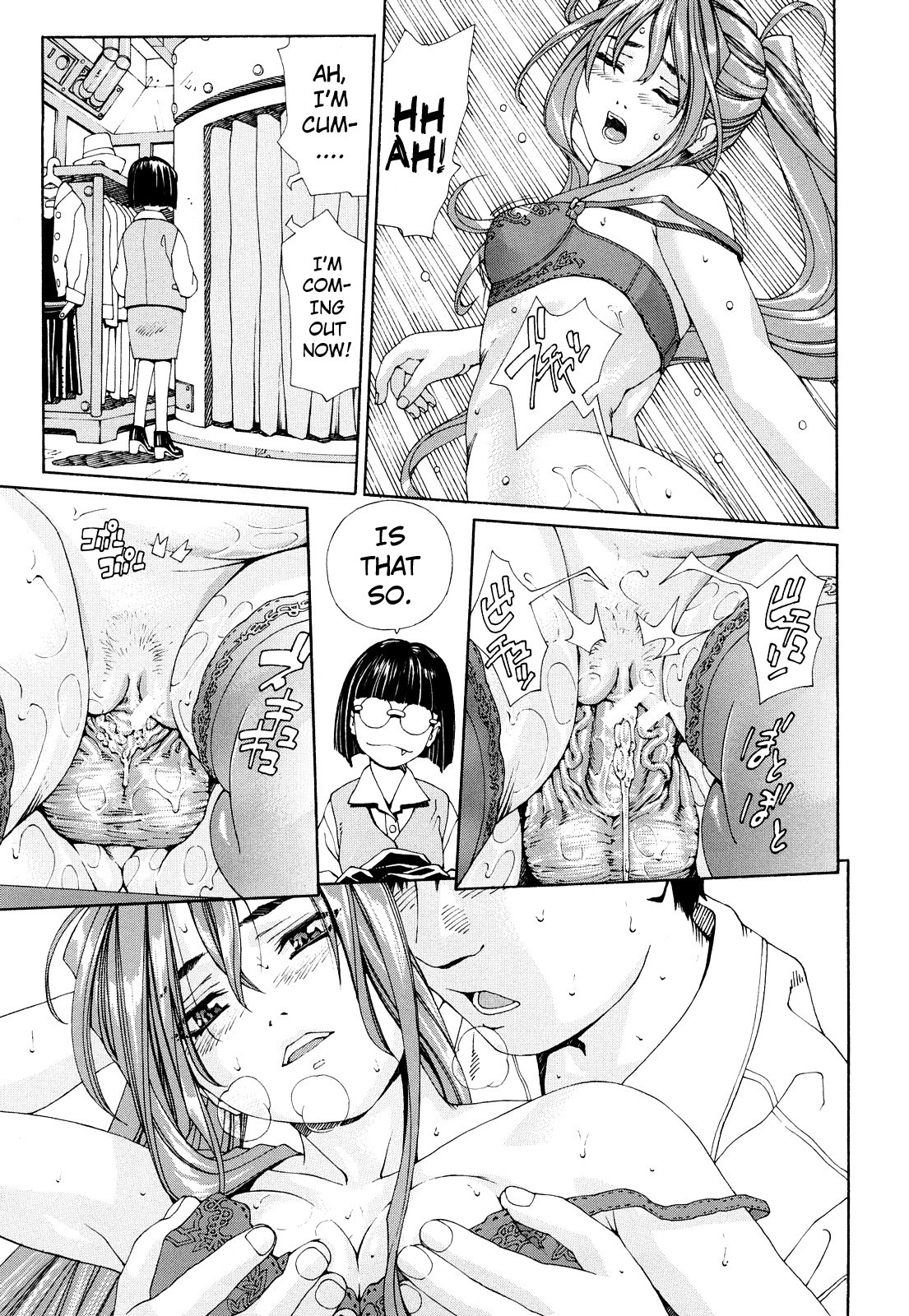 Page 185