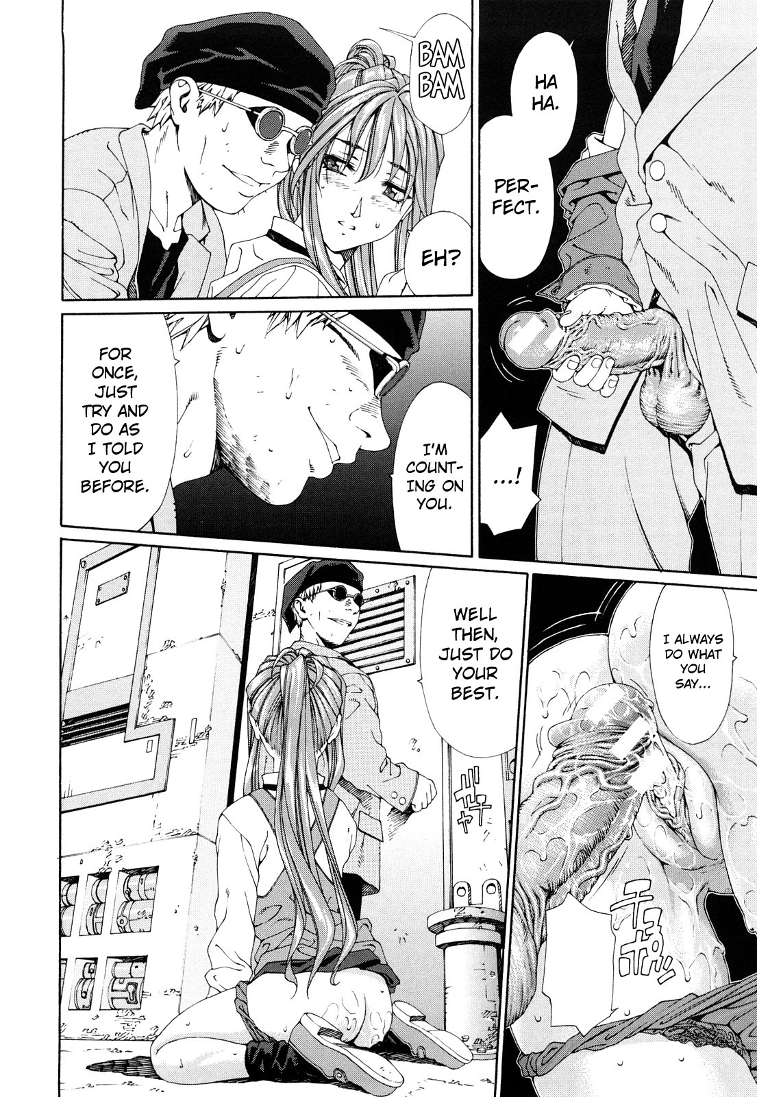Page 44
